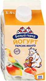 Йогурт БЕЛЫЙ ГОРОД персик-манго 1,5% без змж 500мл