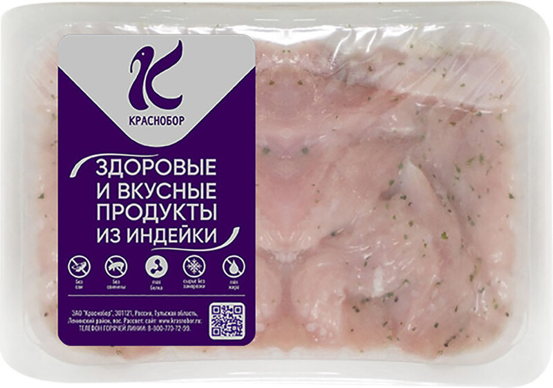 Азу из индейки Краснобор в маринаде 500г