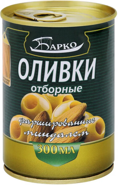 Оливки Барко Зеленые отборные фаршированные миндалем