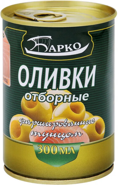 Оливки Барко фаршированные тунцом, 280 гр., ж/б