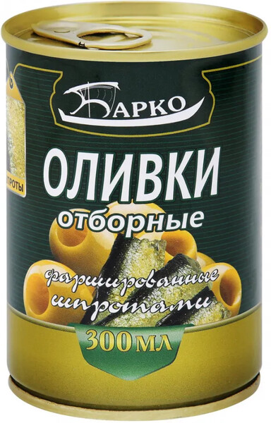 Оливки Барко фаршированные шпротами 300 г
