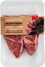 Стейк Денвер из говядины 200 гр Black Angus Мираторг