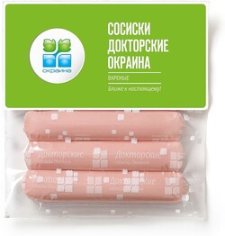 Сосиски докторские Окраина, 420г