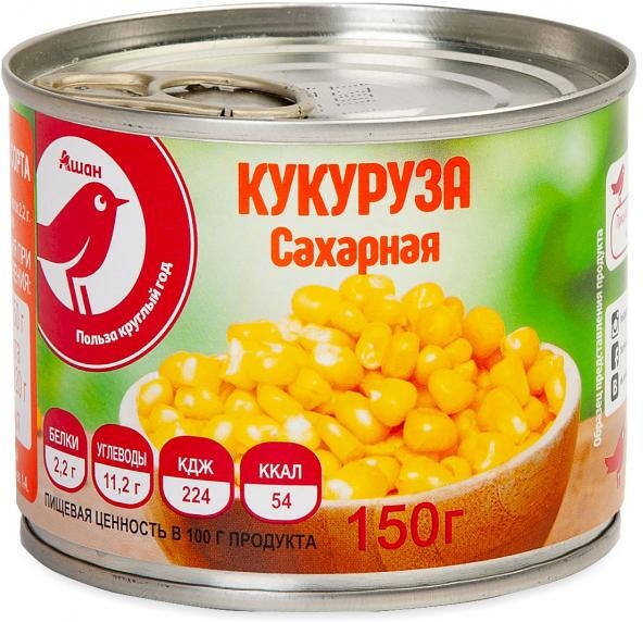 Кукуруза АШАН сахарная, 150 г