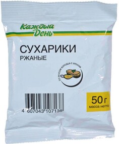 Сухарики ржаные «Каждый День» холодец с хреном, 50 г
