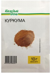 Куркума «Каждый День», 10 г