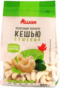 Кешью АШАН Красная птица сушеный, 200 г
