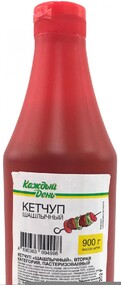 Кетчуп «Каждый День» Шашлычный, 900 г