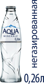 Вода питьевая Aqua Minerale негазированная 0,26 л