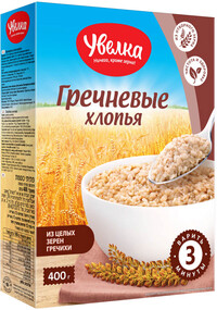 Хлопья овсяные Увелка с отрубями 400г