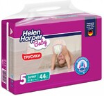 Детские трусики-подгузники Helen Harper Baby, размер 5 (12-18кг), 44 шт.