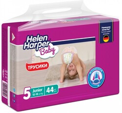 Детские трусики-подгузники Helen Harper Baby, размер 5 (12-18кг), 44 шт.