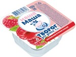 Творог для детей Наша Маша со вкусом малины 4,2% п/стакан 100г Молочный кит БЗМЖ