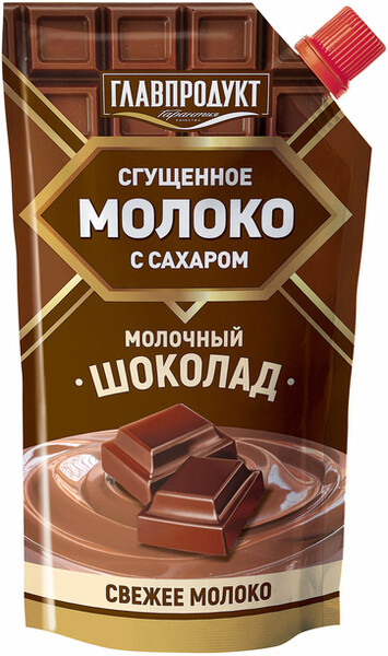 Молоко сгущенное Главпродукт с молочным шоколадом, 270 г