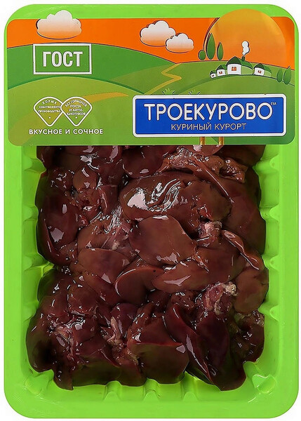 Печень куриная Троекурово, охлажденная, 700 г