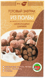 Полбяные шарики с шоколадом «Вастэко», 200г