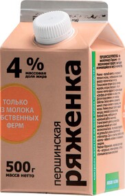 Ряженка ТЮМЕНЬМОЛОКО Першинская 4% п/п без змж 500г