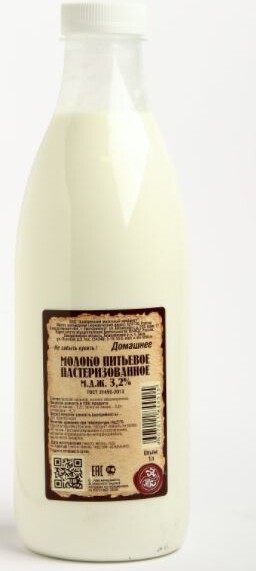 Молоко Белые росы Домашнее 3,2%, 1 л