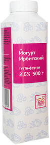 Йогурт питьевой Тутти-Фрутти 2,5% т/т 500г Ирбитский МЗ БЗМЖ