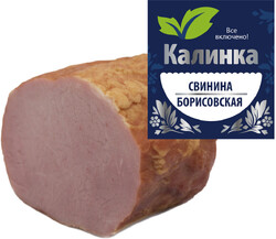 Свинина Калинка Борисовская варено-копченая, 300 г