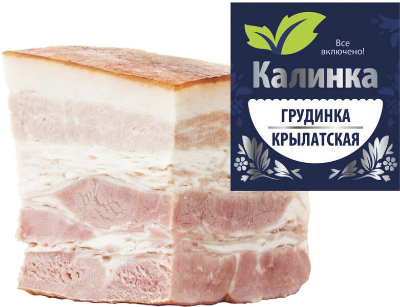 Грудинка копчено-вареная КАЛИНКА Крылатская, 300г