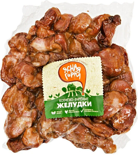 Желудки Ясная Горка копченые, 300 г