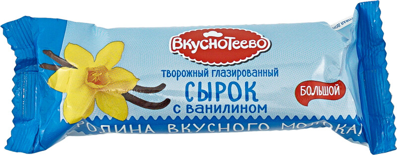 Сырок глазированный ВКУСНОТЕЕВО Ванильный 23%, 80 г
