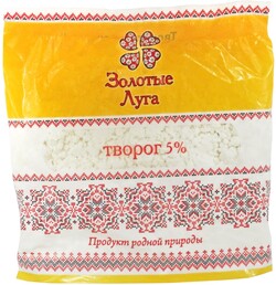 Золотые луга Творог 5%