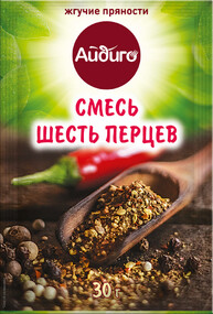 Приправа Айдиго Смесь перцев 30г
