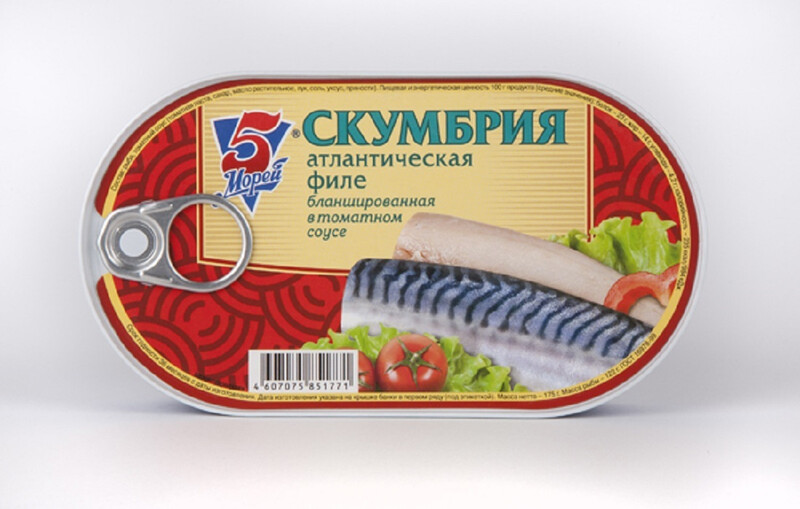 Скумбрия 5 Морей атлантическая