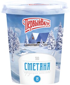 Сметана ПЕРВЫЙ ВКУС 15% п/ст без змж 500г