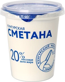 Сметана Кунгурский МК 20% 300г