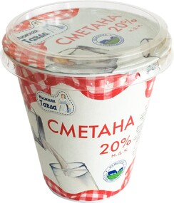 Сметана Нижняя Тавда 20%, 300 г