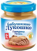 Пюре мясное Бабушкино Лукошко Говядина-печень, 100 г