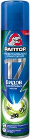 Аэрозоль Раптор универсальный  от насекомых 275мл