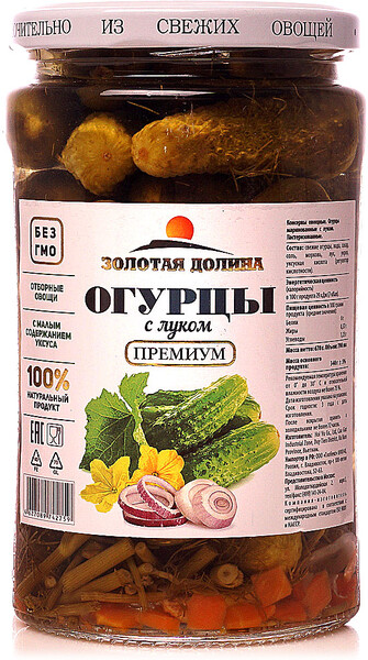 Огурцы Золотая Долина с луком, 700 мл