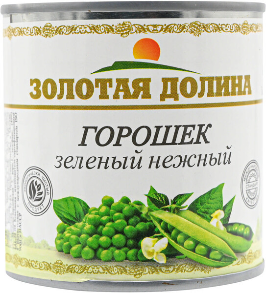 Горошек зеленый Золотая Долина, 212 мл