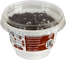 Мороженое Ирбитское сливочное 100г 10% Шоколадная крошка пластиковый стаканчик