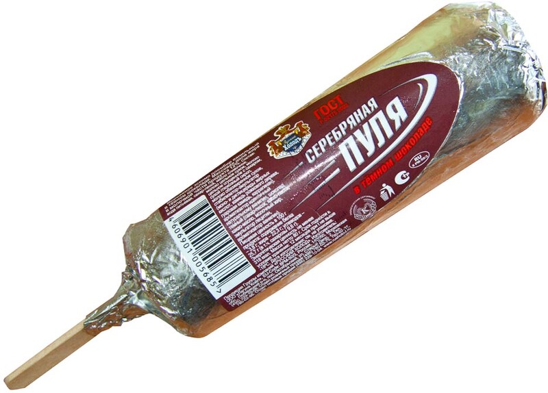 Мороженое Серебряная пуля Пломбир в темном шоколаде, 80 г