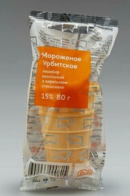 Мороженое Ирбитское пломбир 80г 15% ванильный вафельный стакан