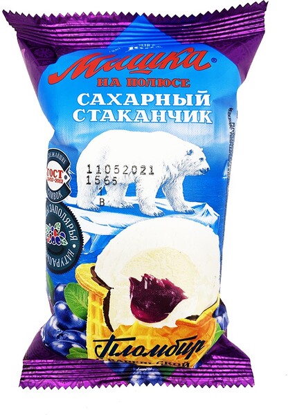 Сахар. стакан пломбир черник.-голуб. «Мишка на полюсе» ШинЛайн