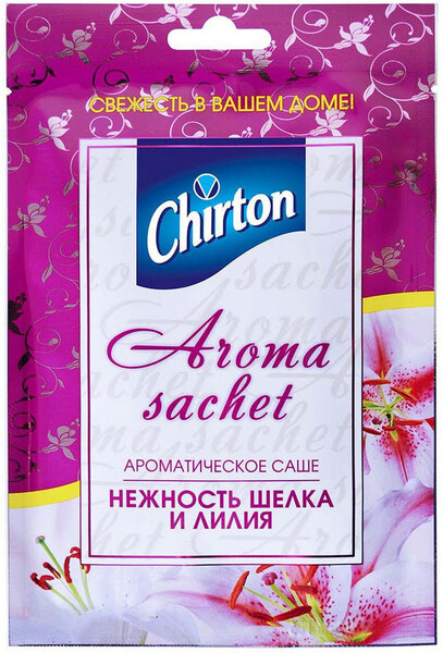 Ароматическое саше Чиртон 