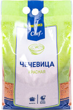 Чечевица Metro Chef Красная, 2,5 кг
