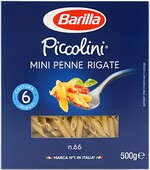 Макаронные изделия Barilla Piccolini Mini Penne Rigate №66,  450 г