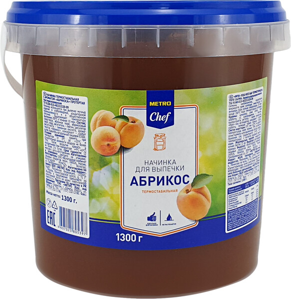 Начинка для выпечки METRO CHEF Абрикос, 1300 г X 1 штука