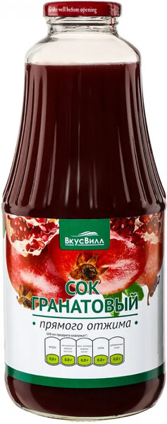 Сок гранатовый прямого отжима, 1 л
