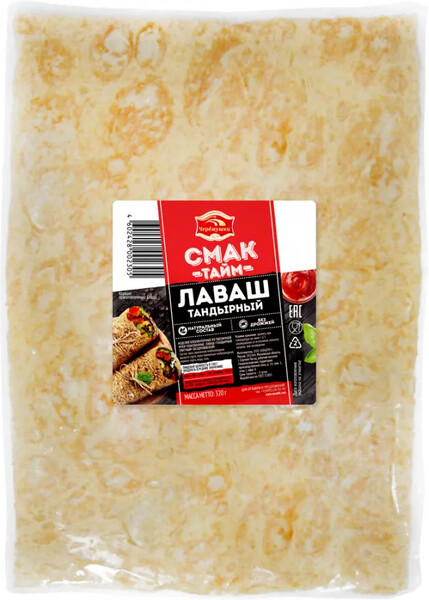 Лаваш Черемушки Смак-Тайм Тандырный Элитный 320 г