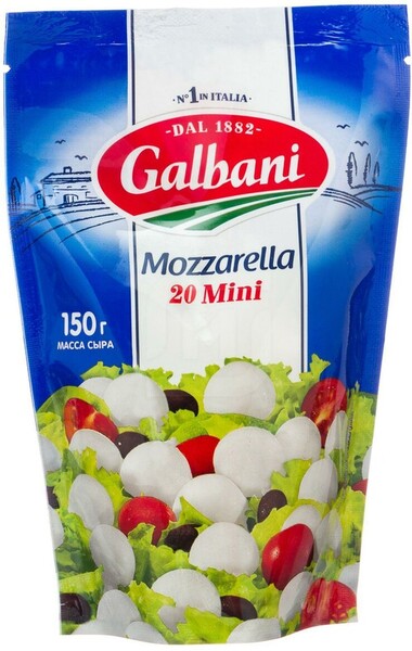 Galbani Сыр Моцарелла 45% шарики фл/п