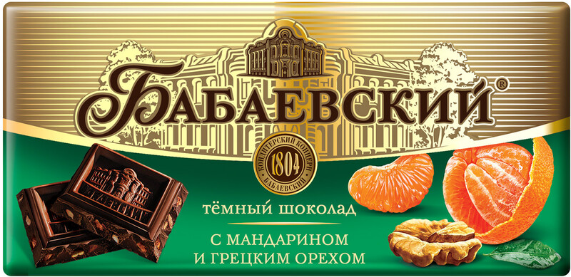 Шоколад Бабаевский темный с мандарином и грецким орехом 100 г