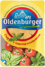 Сыр Oldenburger с томатом и базиликом 50% нарезанные ломтики 125 г
